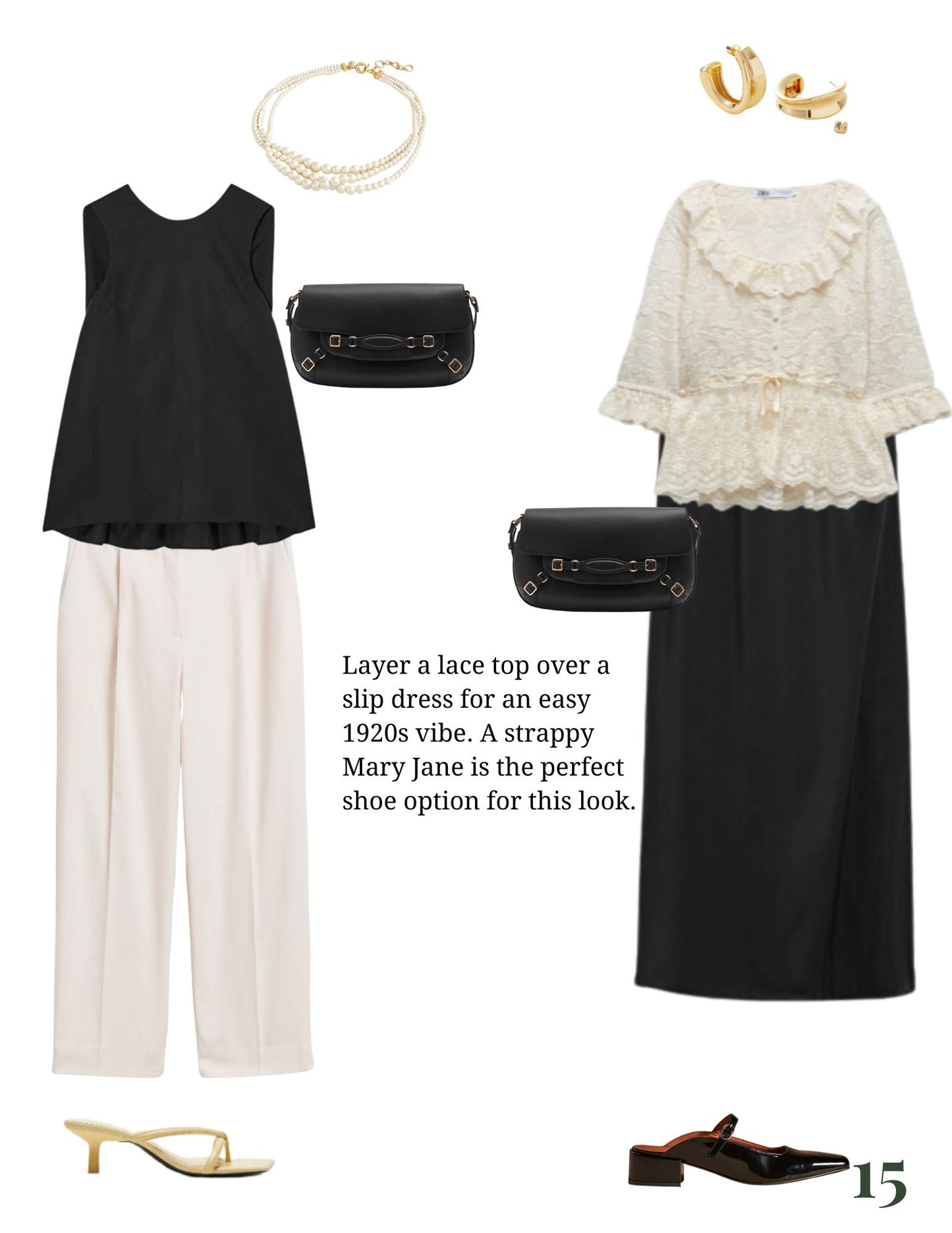 French Girl Summer Capsule Wardrobe 2023: A Digital Style Guide